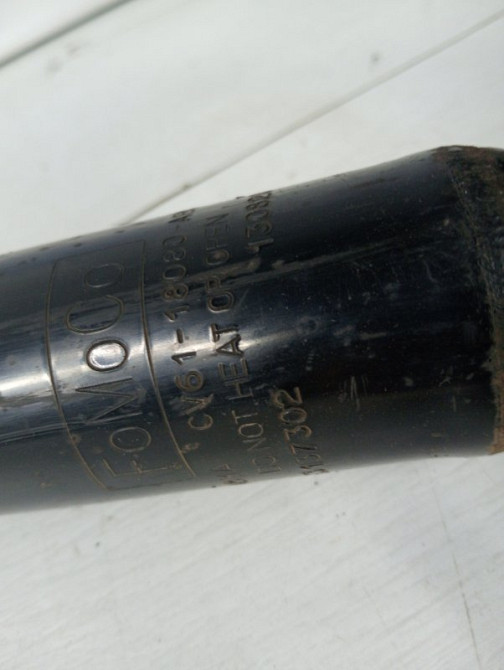 Амортизатор задний Ford Kuga CBS 2.0 DIESEL 2011 (б/у) Київ - зображення 4