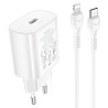 СЗУ Hoco N22 Jetta PD25W (1USB-C) + кабель Type-C to Lightning Херсон
