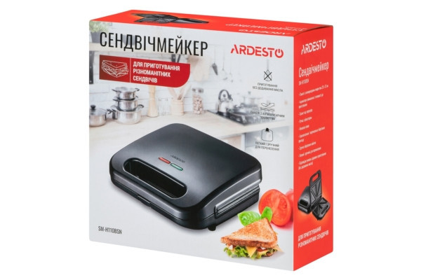 Сэндвичмейкер Ardesto SM-H110-BSN 700 Вт Київ - зображення 4