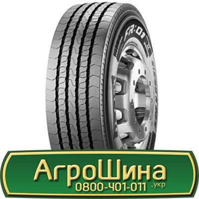 245/70 R19.5 Pirelli FR 01 136/134M Рульова шина Киев - изображение 1