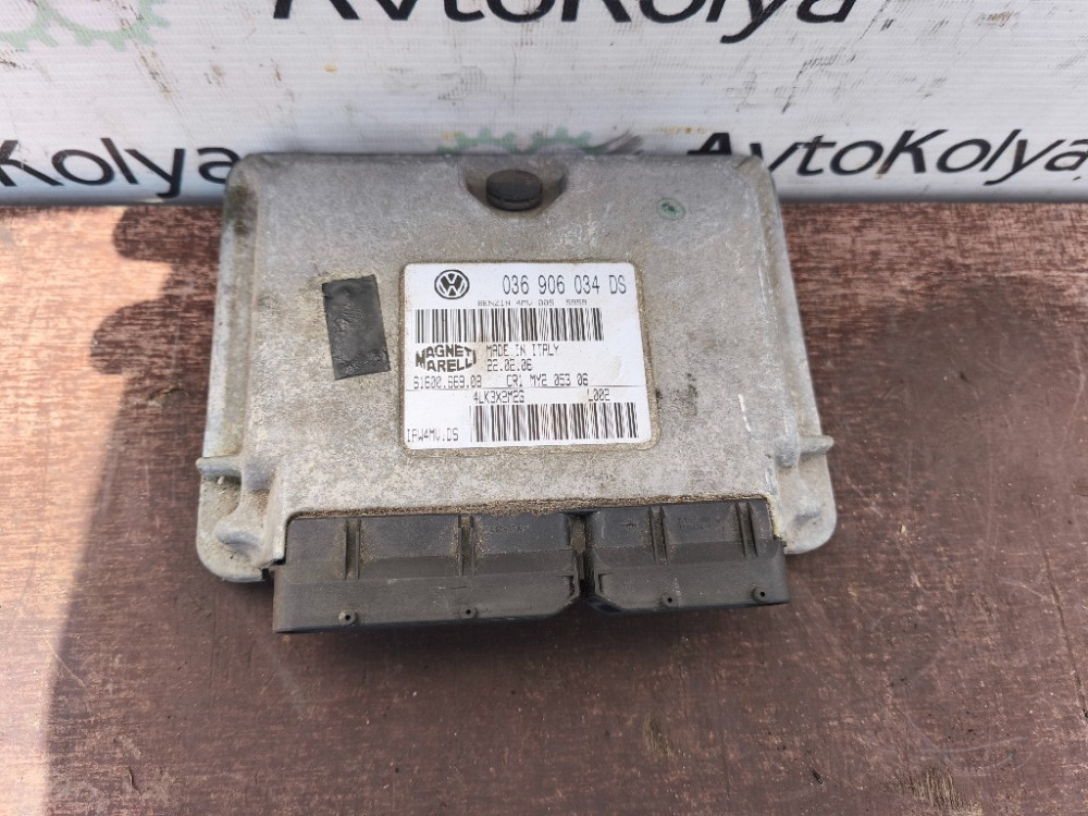 Блок управления двигателем VW Golf IV 1.6 бензин 1997-2003 (036906034DS) Ковель - изображение 1
