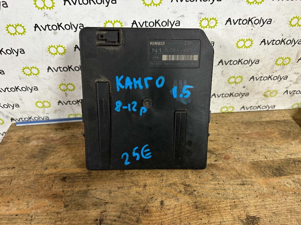 Блок предохранителей Renault Kangoo 2008-2012 (8201044238) Ковель - изображение 2