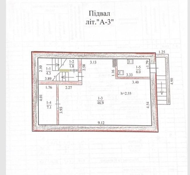 Продам. Будівлю під офіс. 255 кв. м. 5 соток. Шаховий проїзд Дніпро - зображення 7