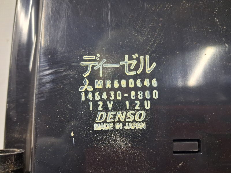 Блок управления кондиционером Mitsubishi Pajero Wagon 3 3.2 ДИЗЕЛЬ 4M41 1999 (б/у) Київ - зображення 3