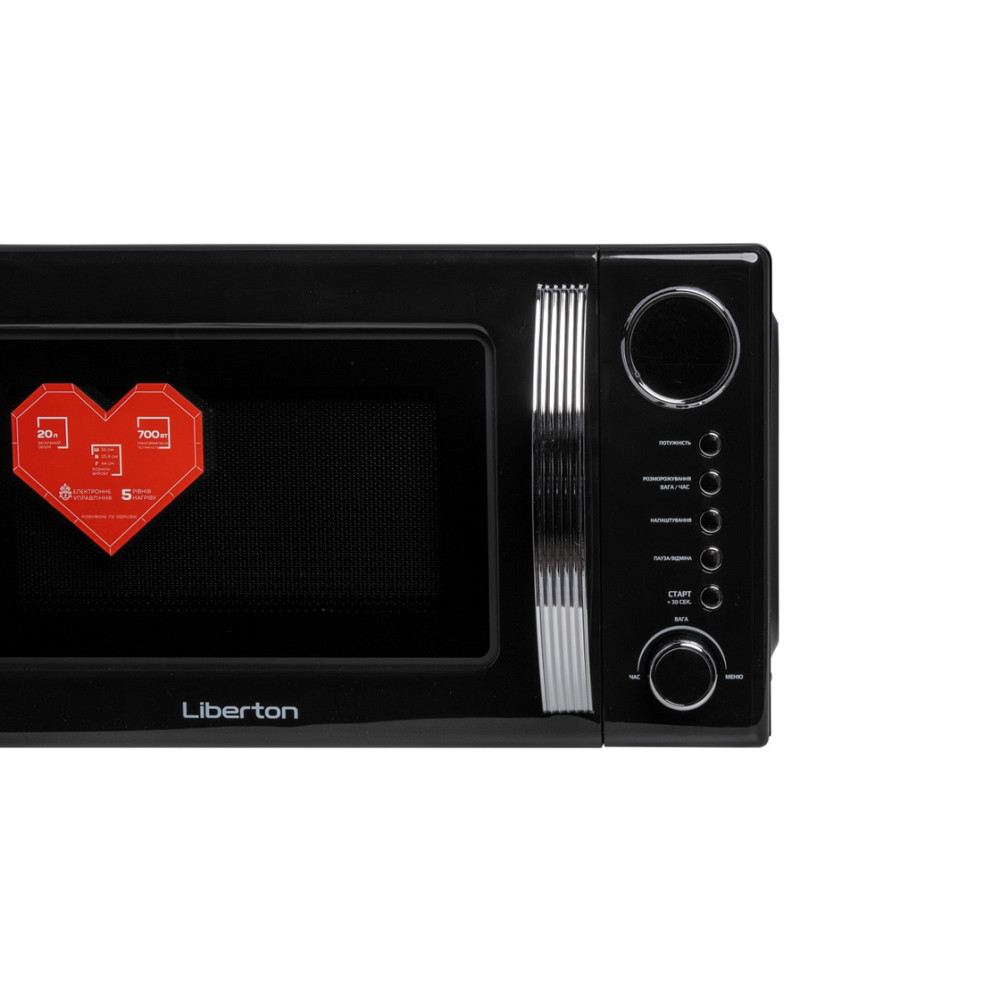 Микроволновая печь Liberton LMW-2083E Black черная Київ - зображення 5