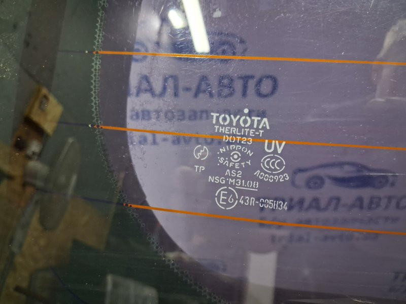 Крышка багажника Toyota RAV 4 A30 2.0 БЕНЗИН 1AZFE 2005 (б/у) Киев - изображение 5