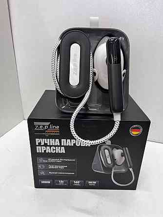Утюг паровой ручной Zepline ZP-00222 Gray 3000 Вт серый Київ