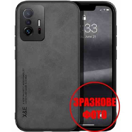 Чохол Magnet Leather Case для Xiaomi 13 Pro Dark Gray Харків