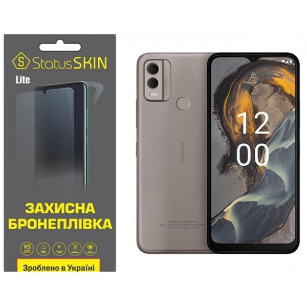 Поліуретанова плівка StatusSKIN Lite на екран Nokia C22 Матова (Код товару:29373) Харків - зображення 2
