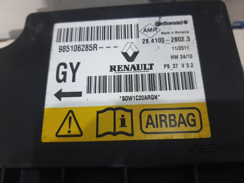 Блок AIRBAG Renault Megane 2008-2016 985106285R (Арт. 26809) Киев - изображение 3
