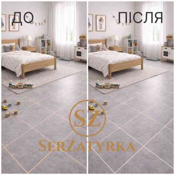 Реставрація міжплиточних швів Львів | SERZATYRKA Львів