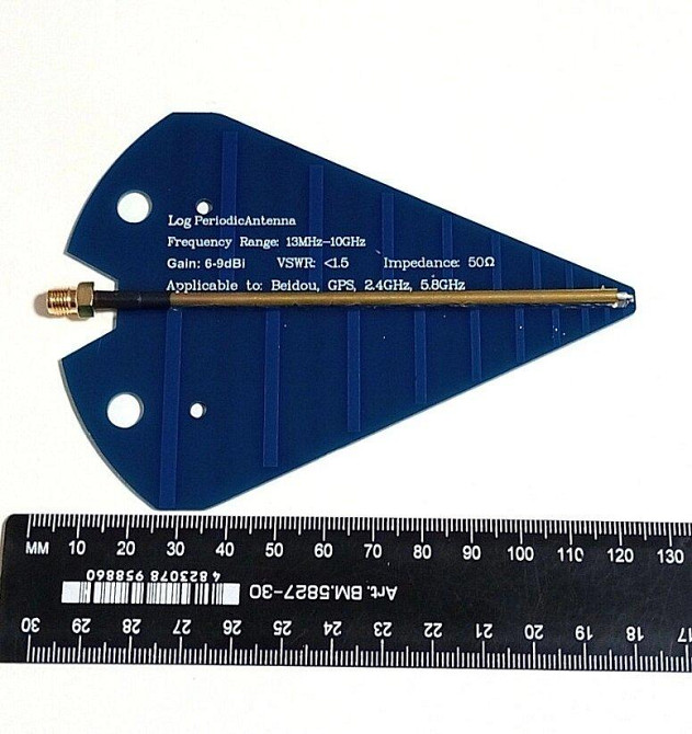 Антенна 1290-1360/1750-2450/2820-3450/5072-5290MHz 6-9dBi, мощность до 30W, с переходником Днепр - изображение 8