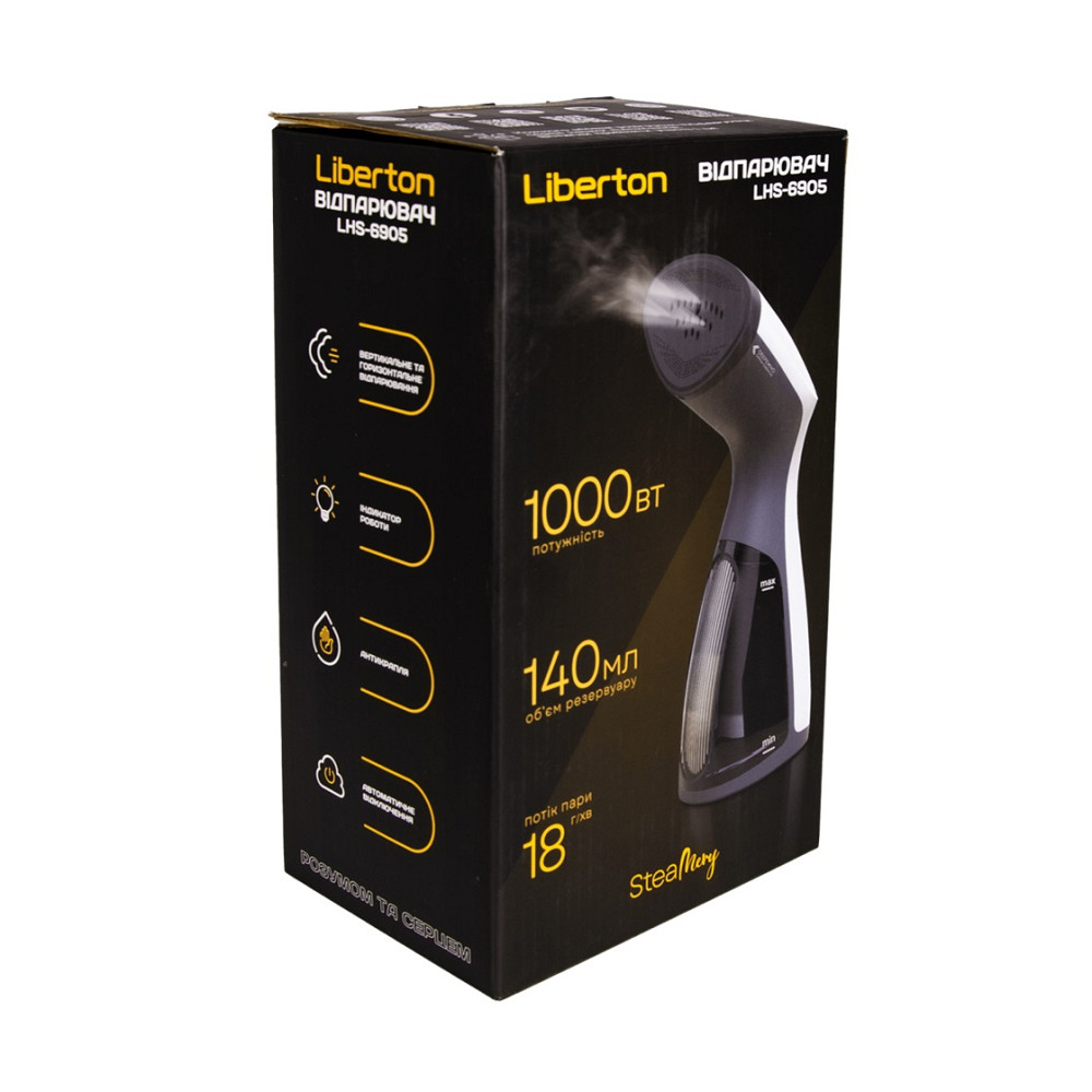 Отпариватель для одежды Liberton LHS-6905 1000 Вт Київ - зображення 9