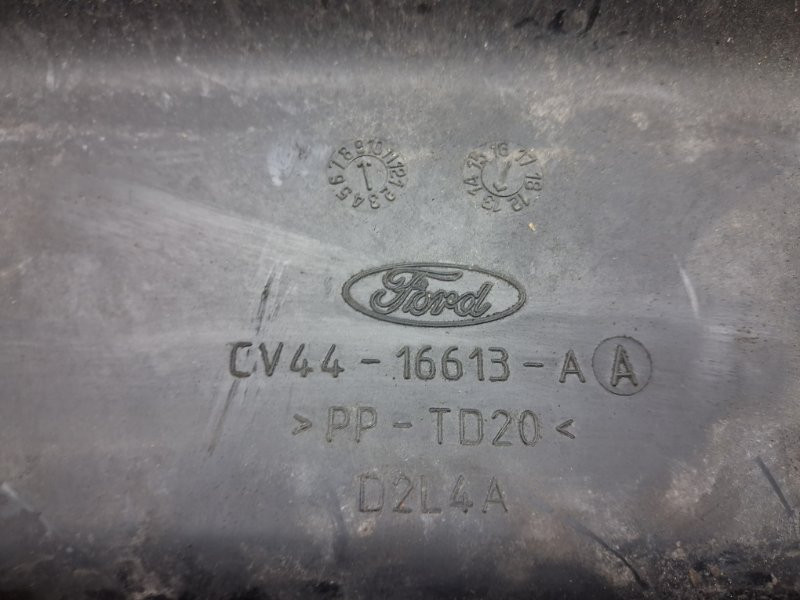 Накладка передней панели Ford Kuga 2011-2019 1788567 (Арт. 79194) Київ - зображення 5