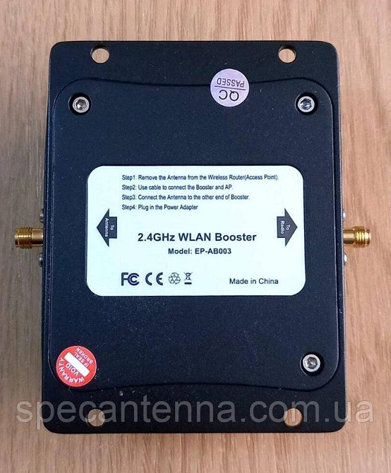 Усилитель сигнала Wi-Fi (репитер, бустер) 8W с направленной антенной 18dBi Днепр - изображение 4