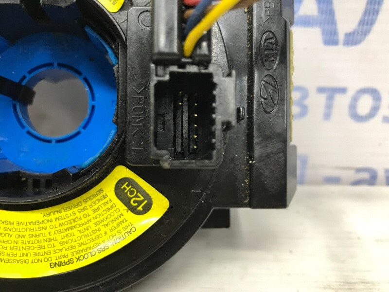 Шлейф AIRBAG Hyundai Santa fe CM 2.7 БЕНЗИН G6EA 2005 (б/у) Київ - зображення 3