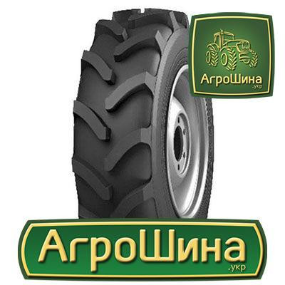 Волтаир Вл-30 10.00/75 R15.3 PR12 Киев - изображение 1