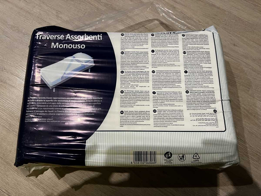 пелюшка одноразова хорошої якості Буча - зображення 2