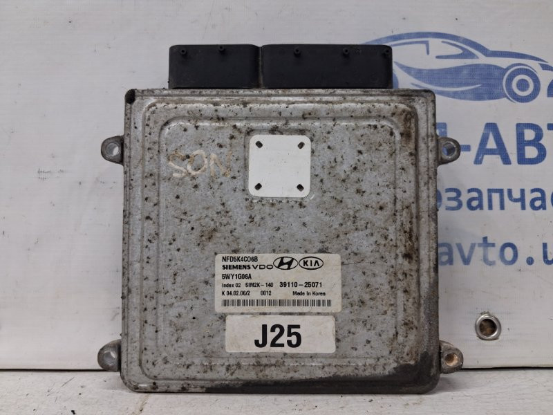 Блок управления двигателем Hyundai Sonata 2004-2010  (Арт. 66777) Київ - зображення 3