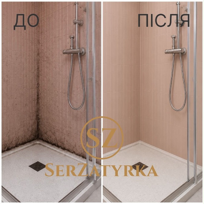 Заміна герметика у ванній Львів | SERZATYRKA Львів - зображення 3