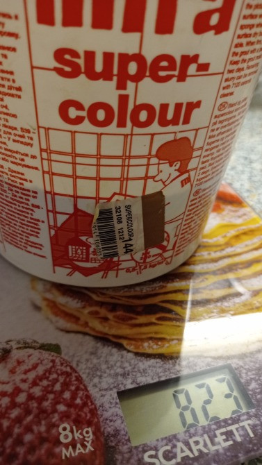 Затирка фуга для швов плитки Mira supercolour 144 коричневая Киев - изображение 1