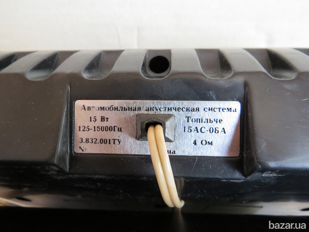 Автомобильные акустические системы. Енергодар - зображення 4
