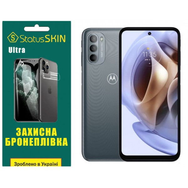 Поліуретанова плівка StatusSKIN Ultra для Motorola G31/G41 Глянцева Харків - зображення 3