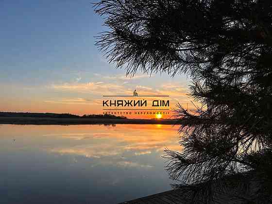 #127969; Будинок на березі Дніпра з власним пірсом | Кийлів | 50 км від Києва Київ