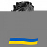 270/95 R32 GTK RS200 136/136A8/B Сільгосп шина Київ