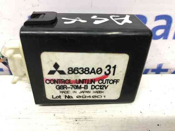 Блок управления Mitsubishi ASX 2010- 8638A031 (Арт. 49415) Київ