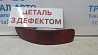 Катафот левый Mitsubishi Outlander 2007-2012 8337A015 (Арт. 72716) Київ