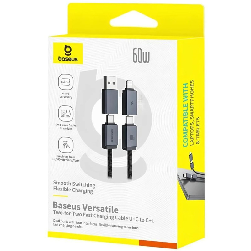 Дата кабель Baseus Versatile Two-for-Two USB/Type-C to Type-C/Lightning 60W (1m) (CB000162) Херсон - зображення 6