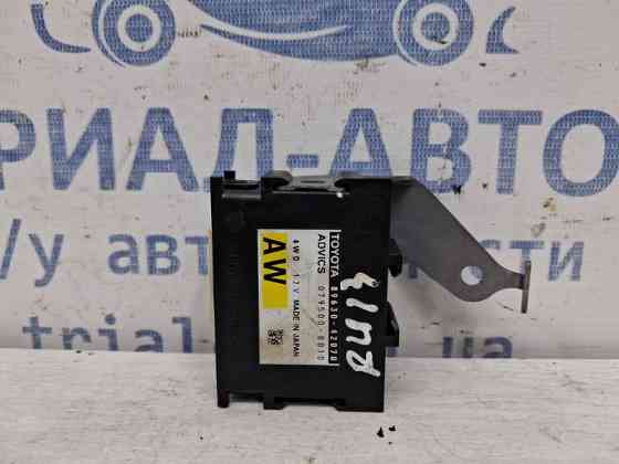 Блок управления Toyota RAV 4 2012-2018 8963042070 (Арт. 59201) Київ
