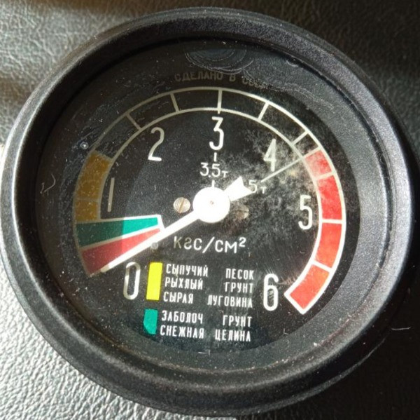 МД 223Б - манометр тиску повітря в шинах ЗІЛ-131 Суми - зображення 1