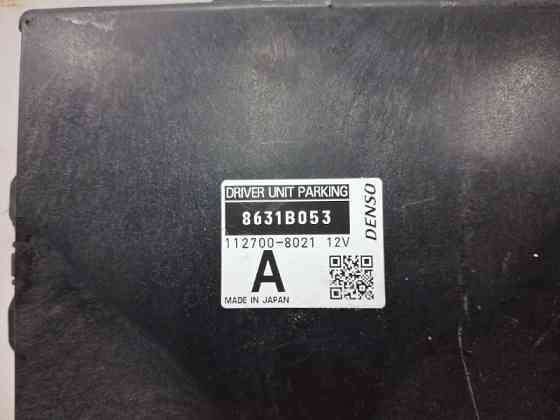 Блок управления Mitsubishi Outlander 2012-2021  (Арт. 80744) Киев