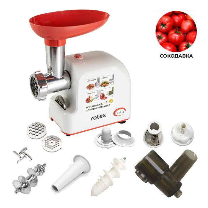 Мясорубка электрическая Rotex Tomato Master RMG190-W 1900 Вт Киев - изображение 6