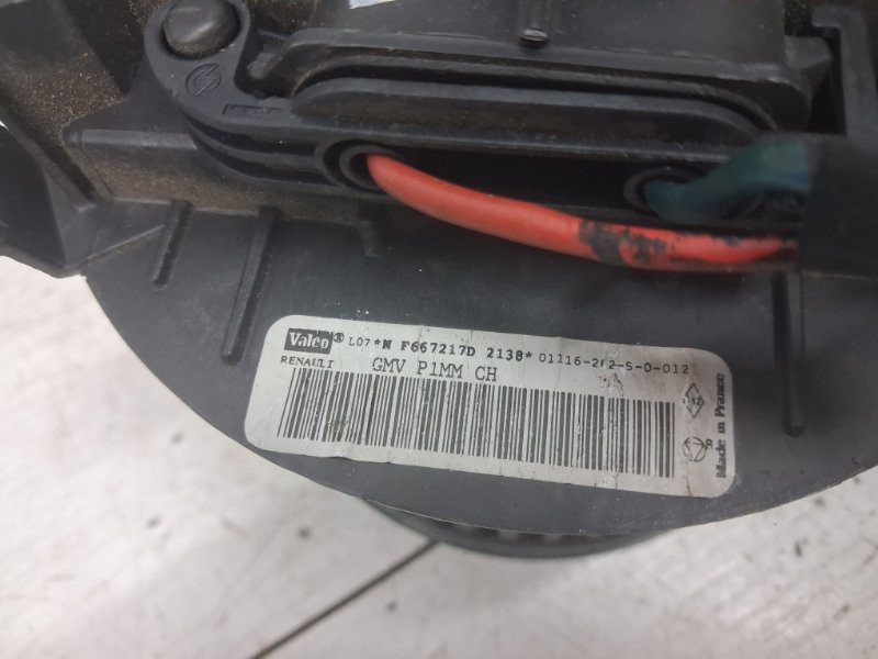 Моторчик печки Nissan Note 2005-2013 27226AX105 (Арт. 84583) Київ - зображення 2