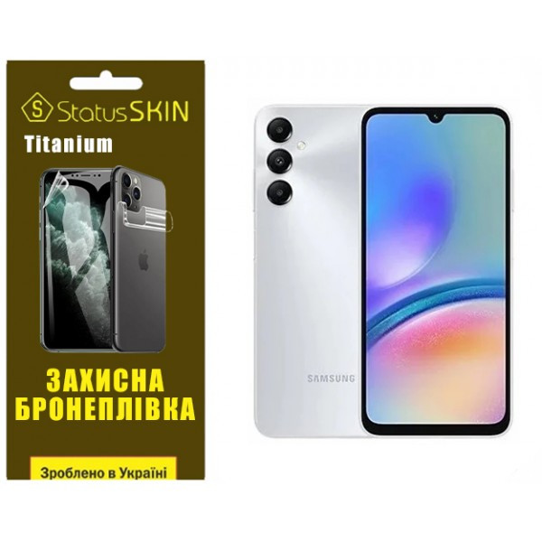 Поліуретанова плівка StatusSKIN Titanium на екран Samsung A05s A05 Глянцева Харків - зображення 1
