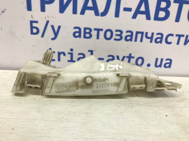 Кронштейн бампера передний правый Nissan Qashqai 2006-2013 62222JD000 (Арт. 40361) Киев - изображение 2