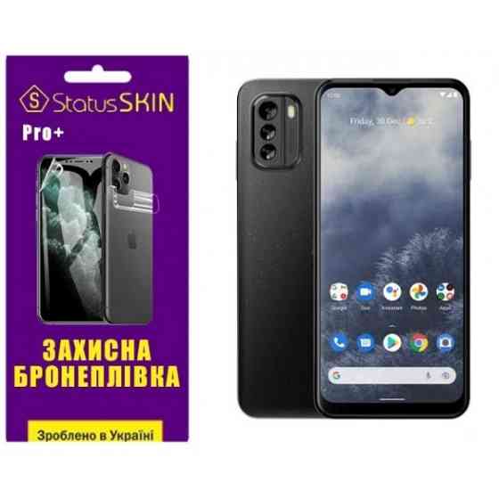 Поліуретанова плівка StatusSKIN Pro+ на екран Nokia G60 Глянцева (Код товару:26986) Харків