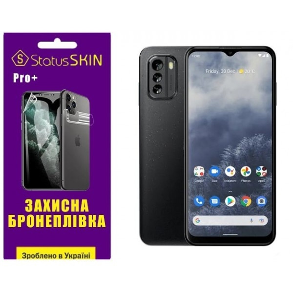 Поліуретанова плівка StatusSKIN Pro+ на екран Nokia G60 Глянцева (Код товару:26986) Харків - зображення 2