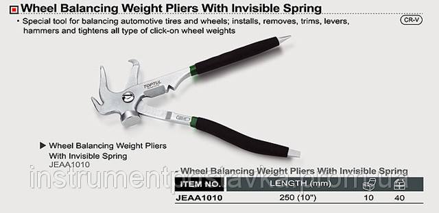 Клещи балансировочные TOPTUL JEAA1010 Харків - зображення 2