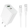 Уценка СЗУ Borofone BA108A Stellar PD30W+QC3.0 (1USB-A/1C) + кабель Type-C to Type-C Херсон