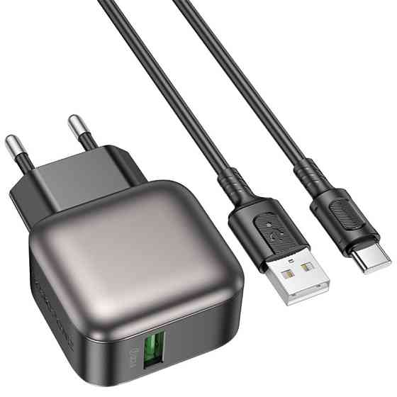 СЗУ Borofone BAS52A Absolute QC3.0 18W (1USB-A) + кабель USB to Type-C Херсон