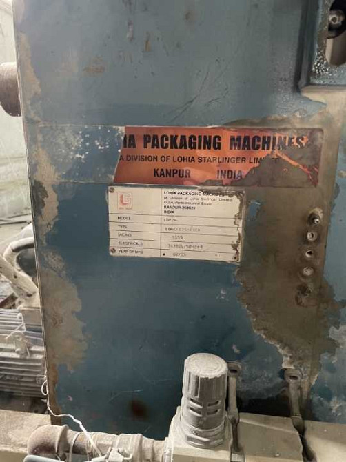 Ткацькі верстати для плетіння рукавної та одинарної тканини  - зображення 7