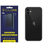 Apple Поліуретанова пліква StatusSKIN Pro на корпус iPhone 11 Матова (Код товару:31313) Харків