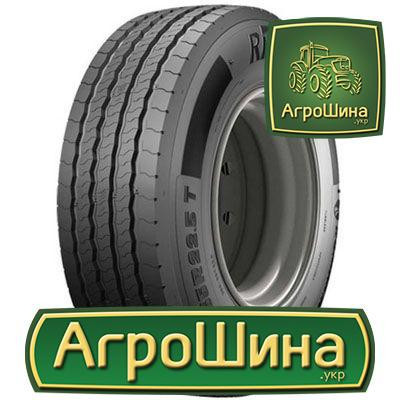 Riken Road Ready T (прицепная) 245/70 R17.5 143/141J Київ - зображення 1