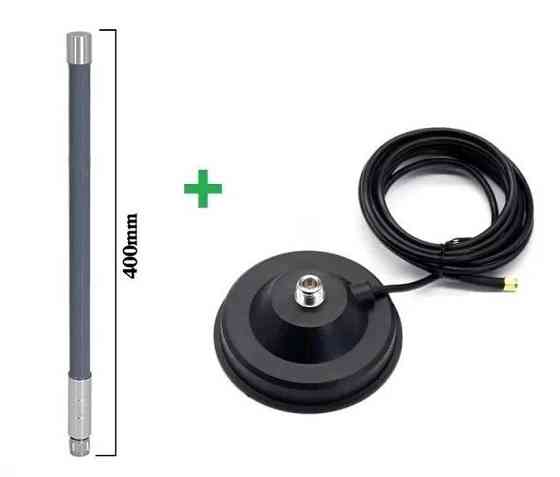Антенна 2370-2760/5155-6300MHz 6/9dBi, 50W, 40 см, N разъем, с магнитным основанием 12 см, RG58U 3 м Дніпро