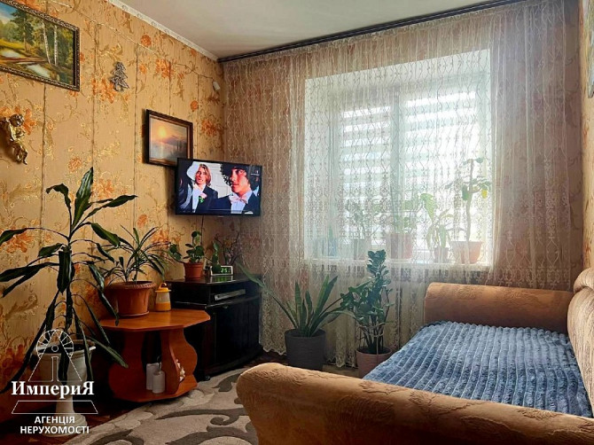 Продам комнату с ремонтом и мебелью на массиве Независимости. Белая Церковь - изображение 1