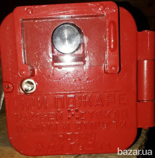 Извещатель пожарный ПКИЛ-9 Суми - зображення 1